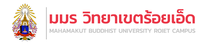 มมร วิทยาเขตร้อยเอ็ด